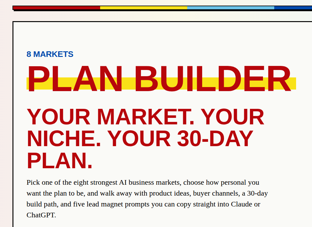 The Plan Builder welcome screen