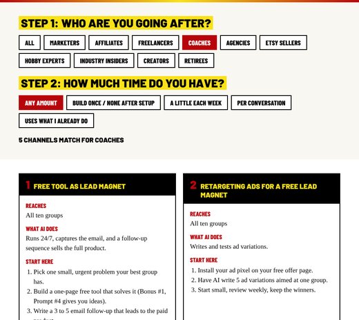 Screenshot of Bonus #3